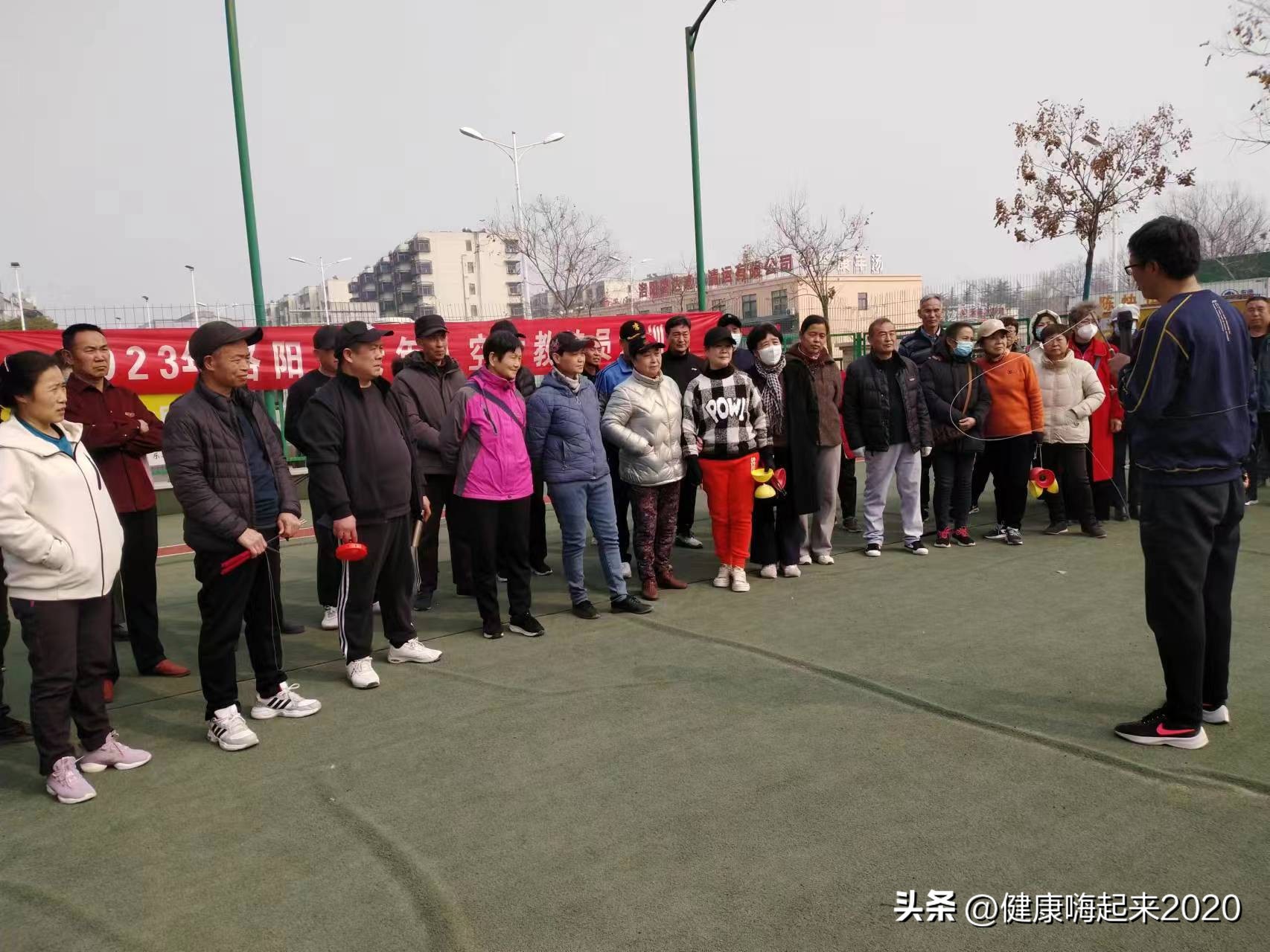 洛阳老年体协空竹,空竹教练员培训教材