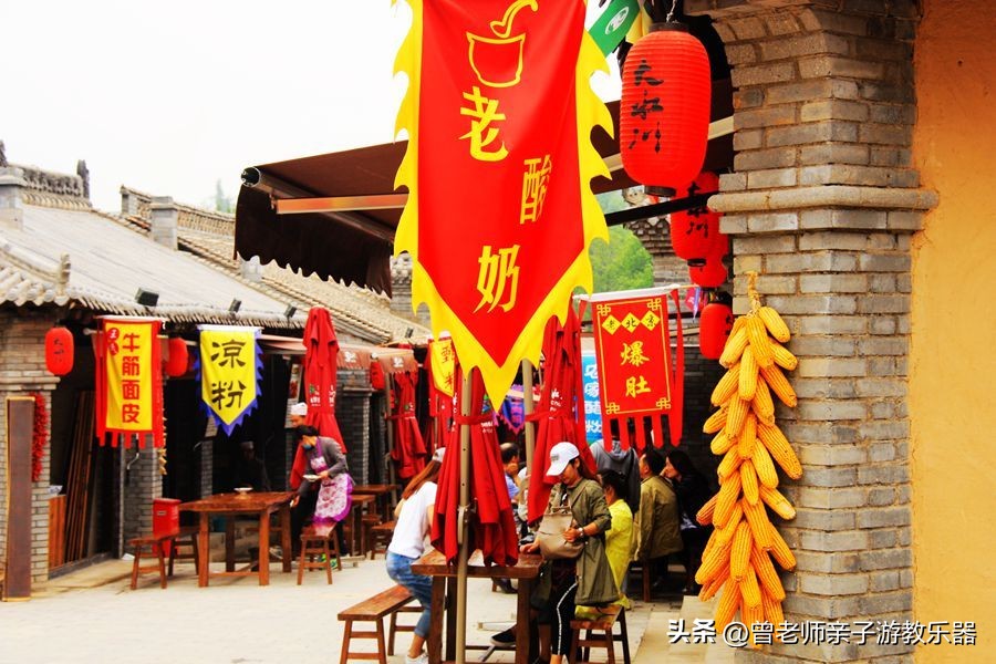 西安民俗村旅游景点攻略大全,西安周边特色古镇老街