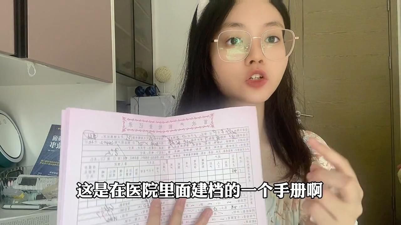 nt和早唐没做对宝宝有影响吗,孕早期nt不做可以吗