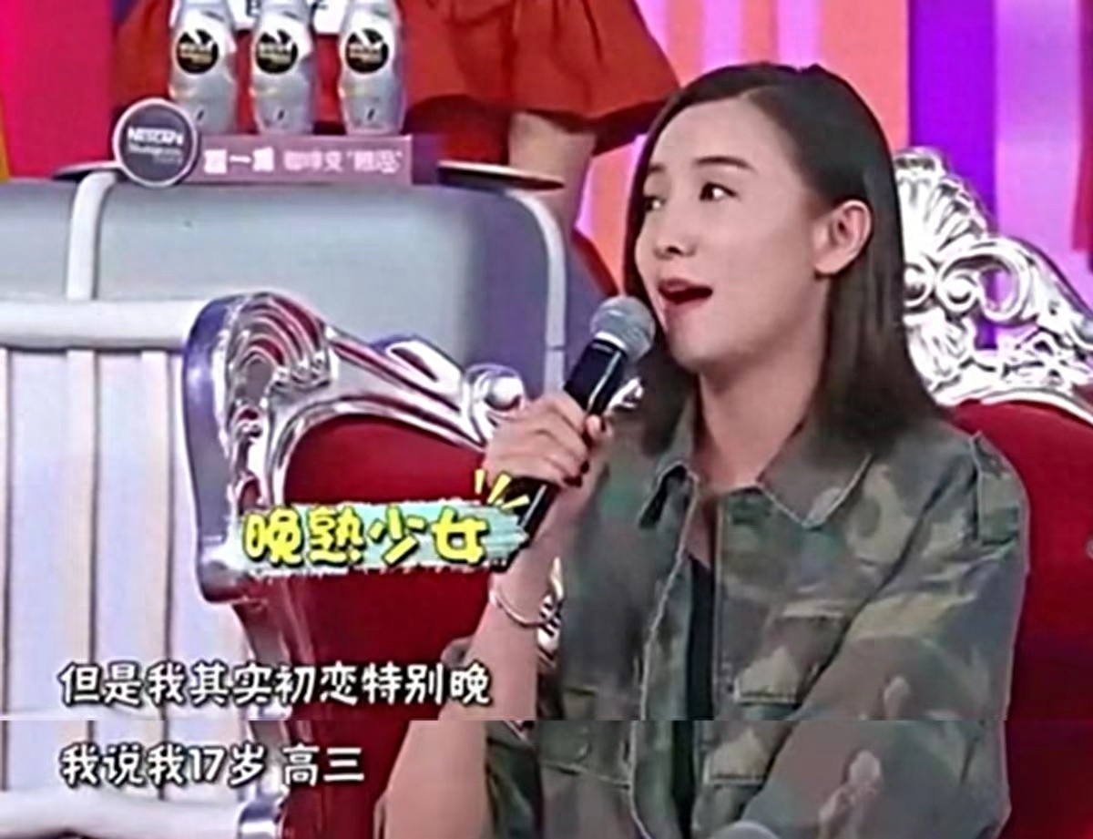 小宋佳：靠“吊带”上位，与已婚名导同居，42岁的她活的又酷又飒