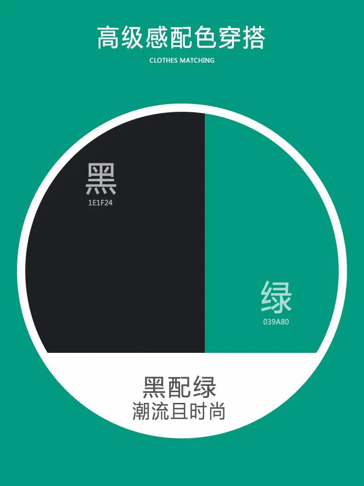 男士风衣个性,男士风衣合集