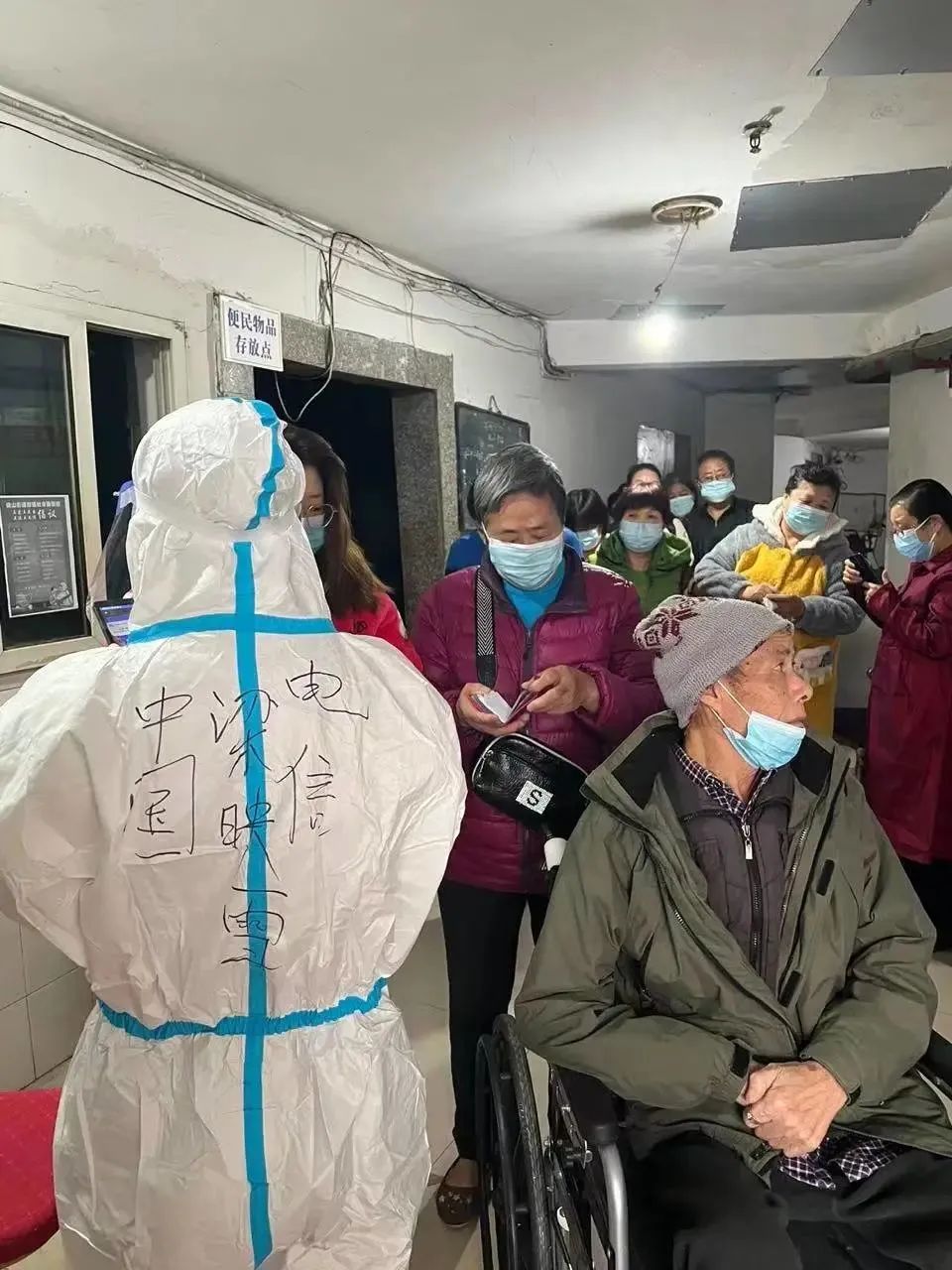 坚守一线电信铁军齐心抗疫保通信,全力抗疫保畅通中国电信