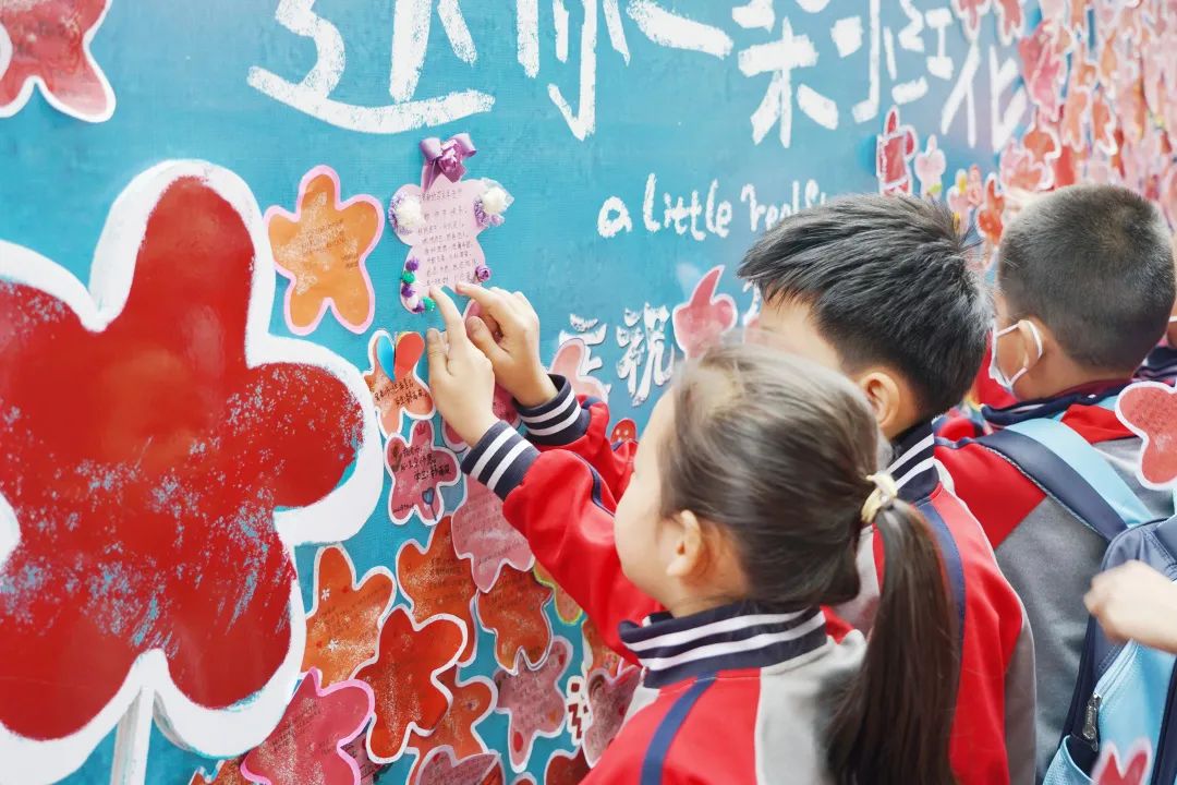 包头小学教师节,包头青山区教师节