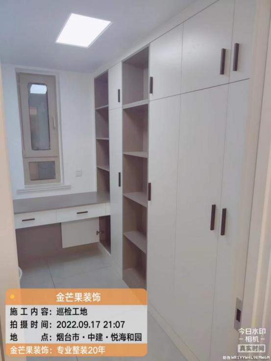 龙湖春江悦茗验房,金芒果装饰先装修后付款