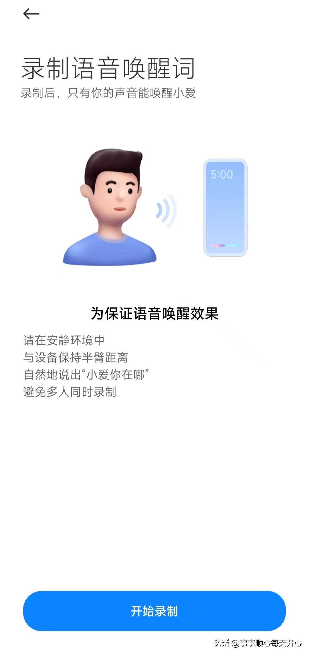 手机在家找不到了怎样呼叫,华为手机找不到了怎么呼唤