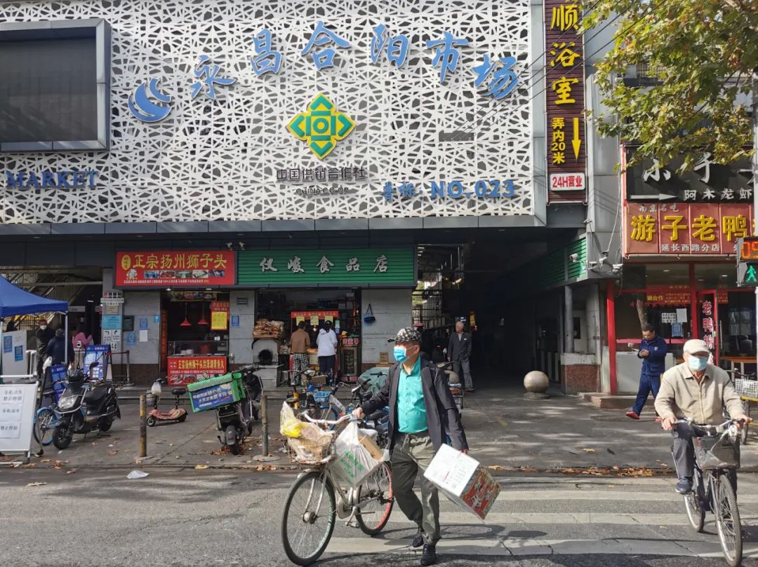 为什么上海卖菜的都是兰陵人,为什么买菜的都是老人