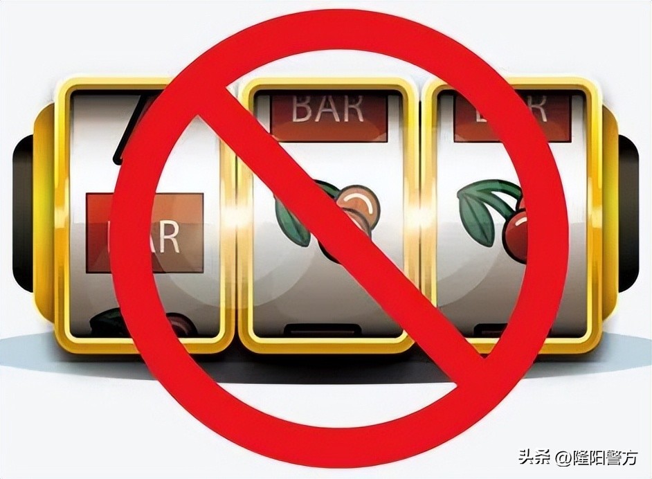 桃江警方捣毁聚众赌博案,最新隆阳警方抓赌行动