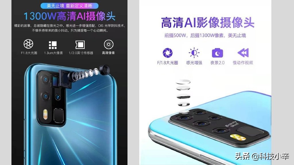 3·15特辑：金立的“官方正品”更高级？