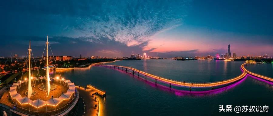 苏州买房哪些区域升值潜力大视频,苏州买房最佳的投资区域