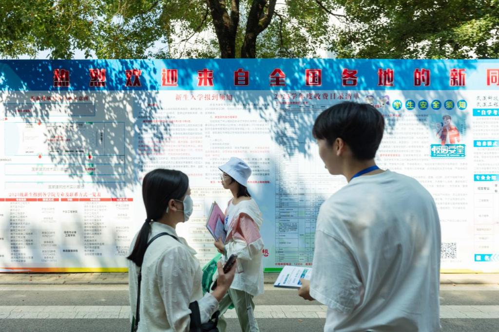 风好正扬帆图片,2018年湖北城市建设职业技术学院