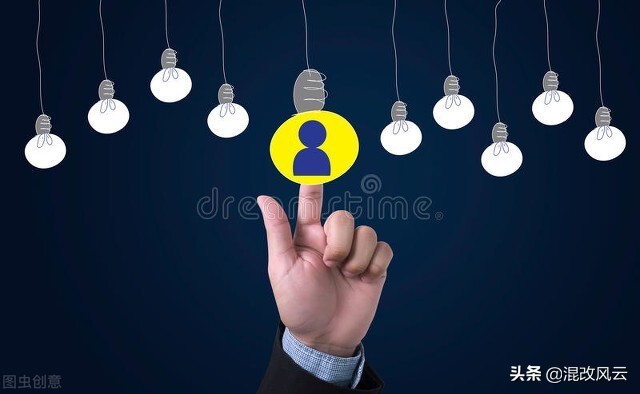 国企怎么做好人力资源管理,未来五年国有企业人力资源管理