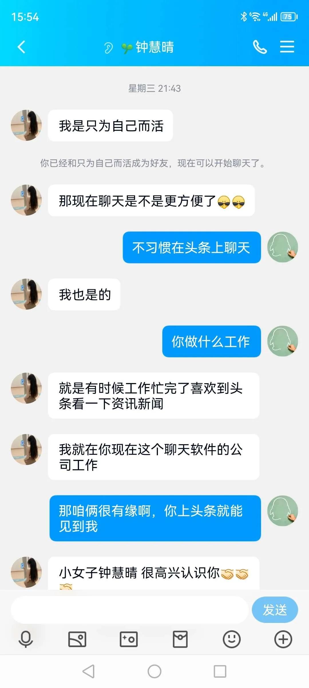 2023诈骗案例,2023诈骗名单