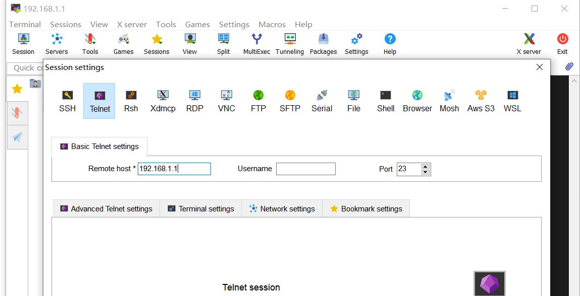 河南联通更换光猫教程,河南联通更改最低套餐