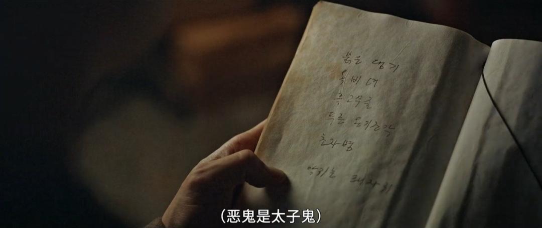 韩国夏日纳凉新剧，就这尺度？