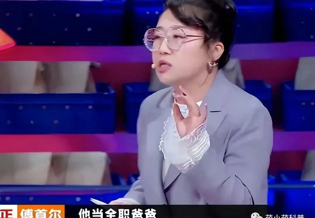 傅首尔和刘毅离婚了吗,刘毅傅首尔离婚了吗