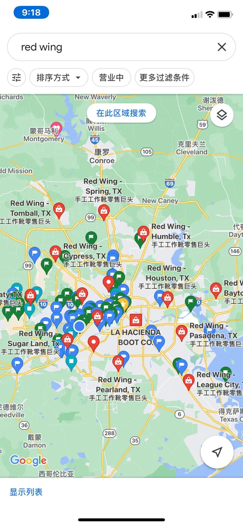 如何选购wescoboots工装靴,wescoboots工装靴哪里买