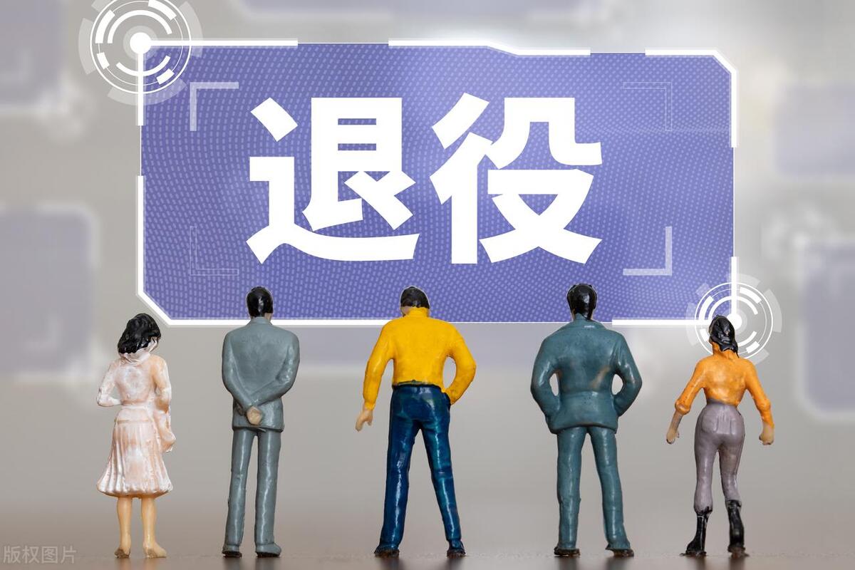 退役军人最适合的公务员岗位,适合退役军人报考的岗位有哪些