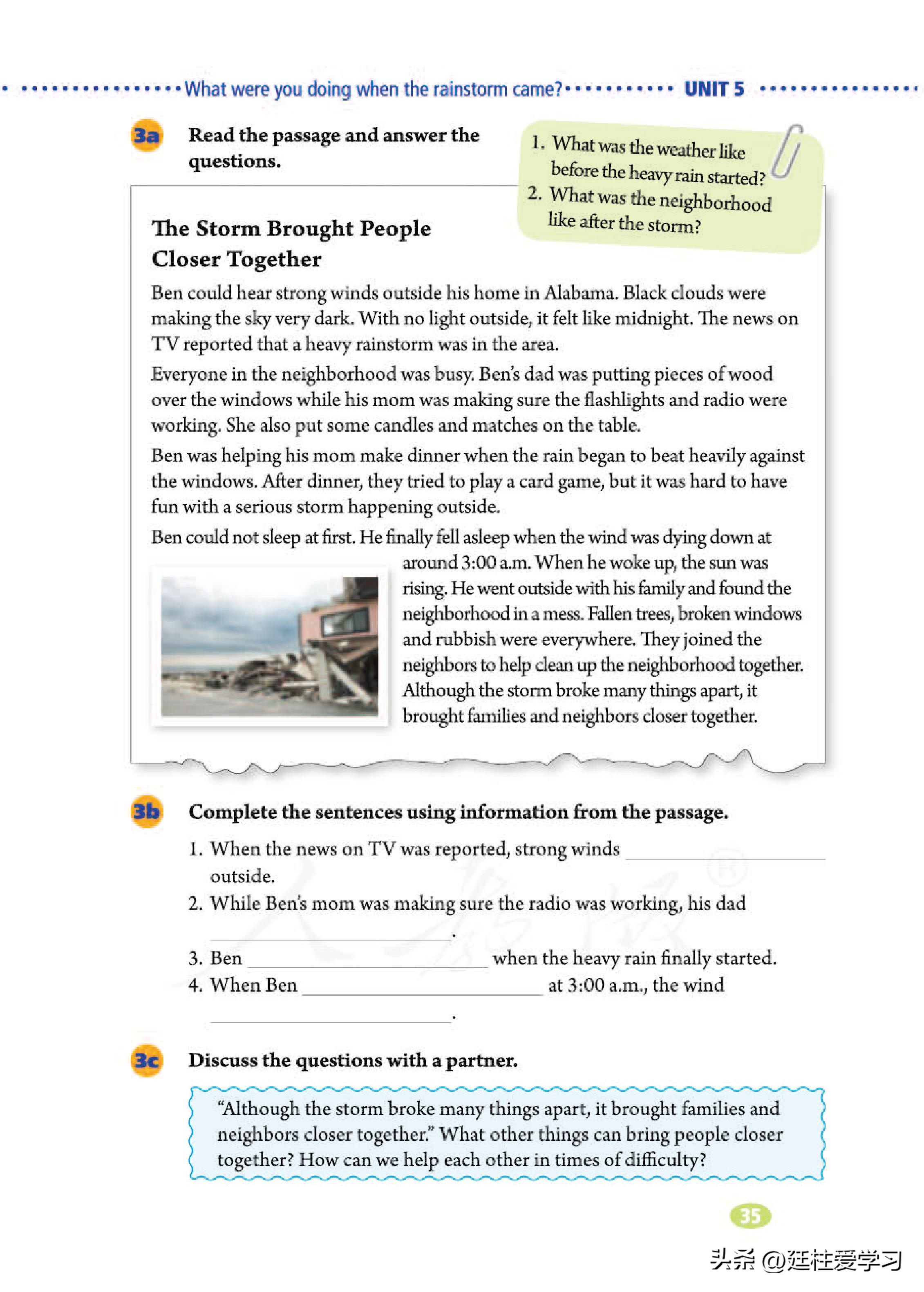 英语八年级下册电子版沪教版,英语八年级下册电子版同步练习册