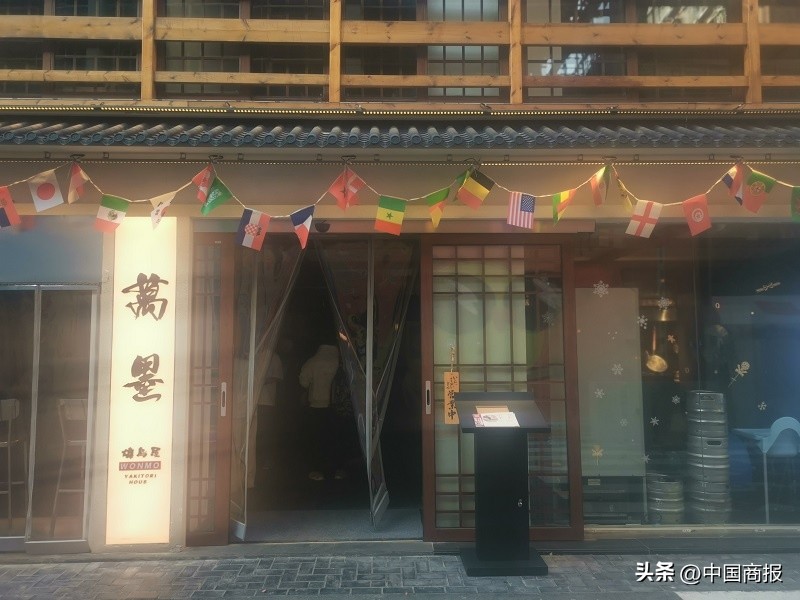 世界杯氛围高燃开幕式,世界杯进场气氛