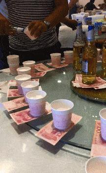 我真的很好奇男生版,我真的很好奇原版