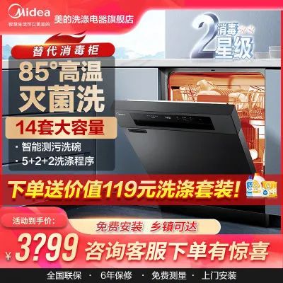 百亿补贴yyds！这50件超值低价好物不容错过（上）