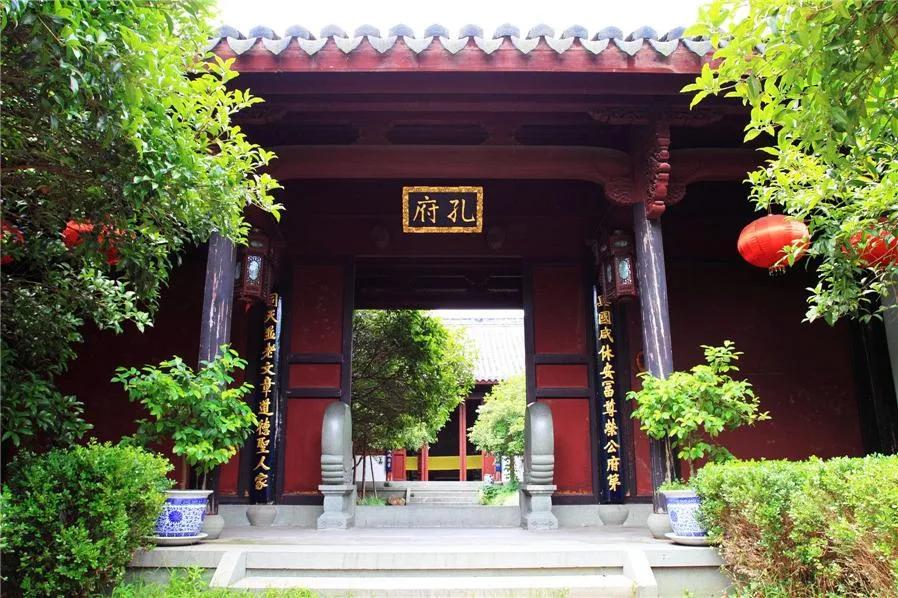 孔姓和哪个姓是世仇,孔姓都是孔子后人吗