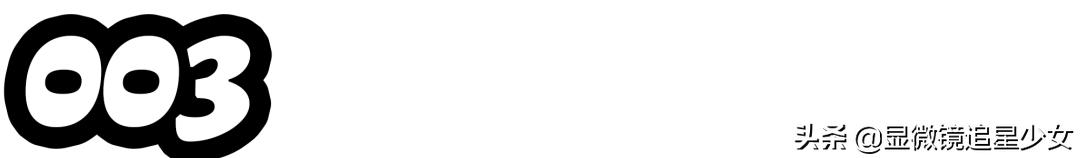 冯绍峰赵丽颖恋情疑再添实锤,冯绍峰赵丽颖2017微博之夜