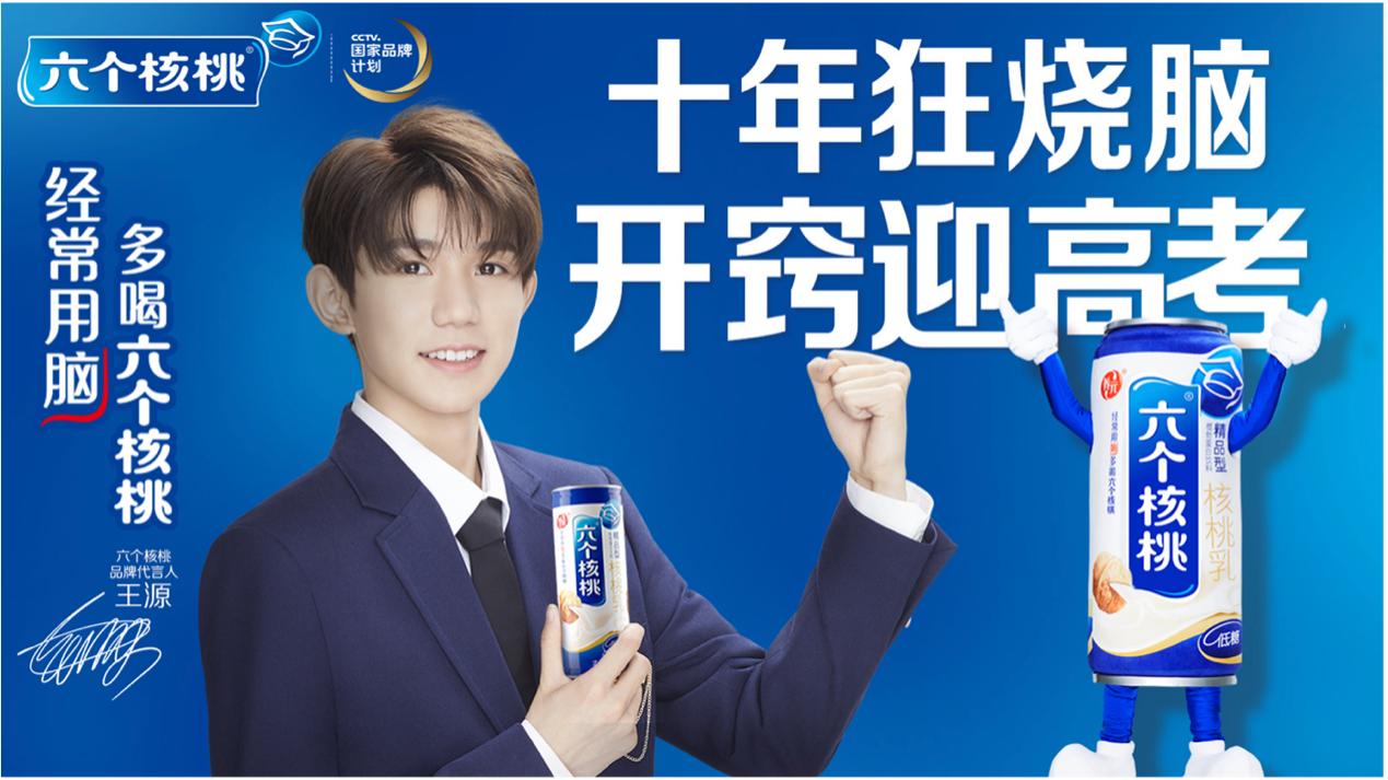 徐进—价值追寻路上的“升维高手”