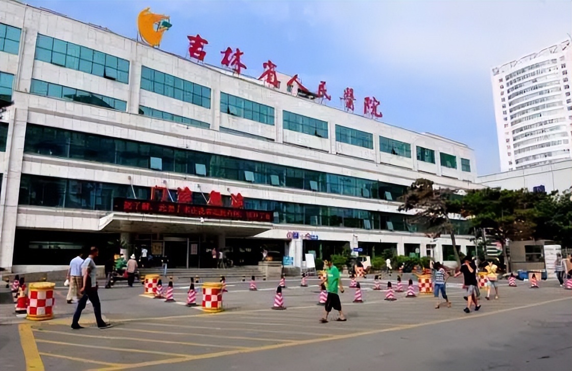 长春市有哪些三甲医院,长春市的三甲医院有哪些