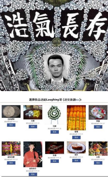 tvb经典港剧使徒行者简介,港剧使徒行者未播出片段