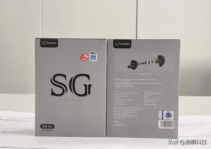 一不小心就被种草好物,一不小心又被种草了