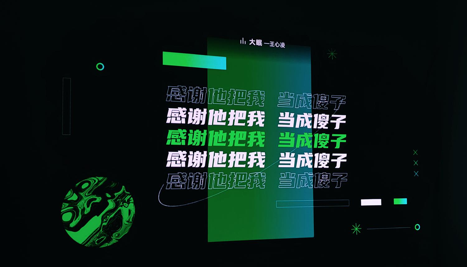 坚果N1pro投影仪评测3d效果,投影仪坚果n1spro开灯投影效果