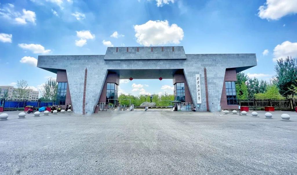 西安高校教师荣誉称号,陕西省教师一等奖名单