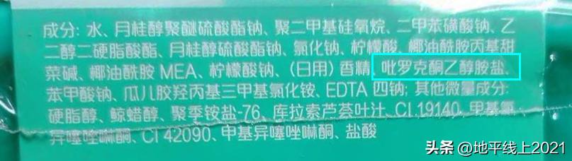 天天洗头头屑多是什么原因引起的,头发不天天洗为什么就会有头屑