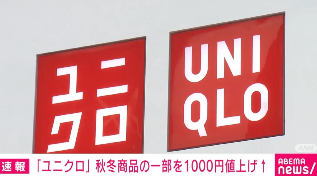 日元大幅度贬值买日本货,日元贬值去日本劳务还能赚到钱吗
