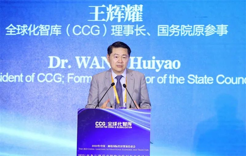 跨境电商支持实体企业数字化出海,跨境电商对经济高质量发展的贡献