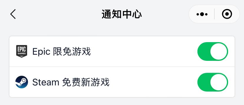 小板凳软件下载,小板凳准备好