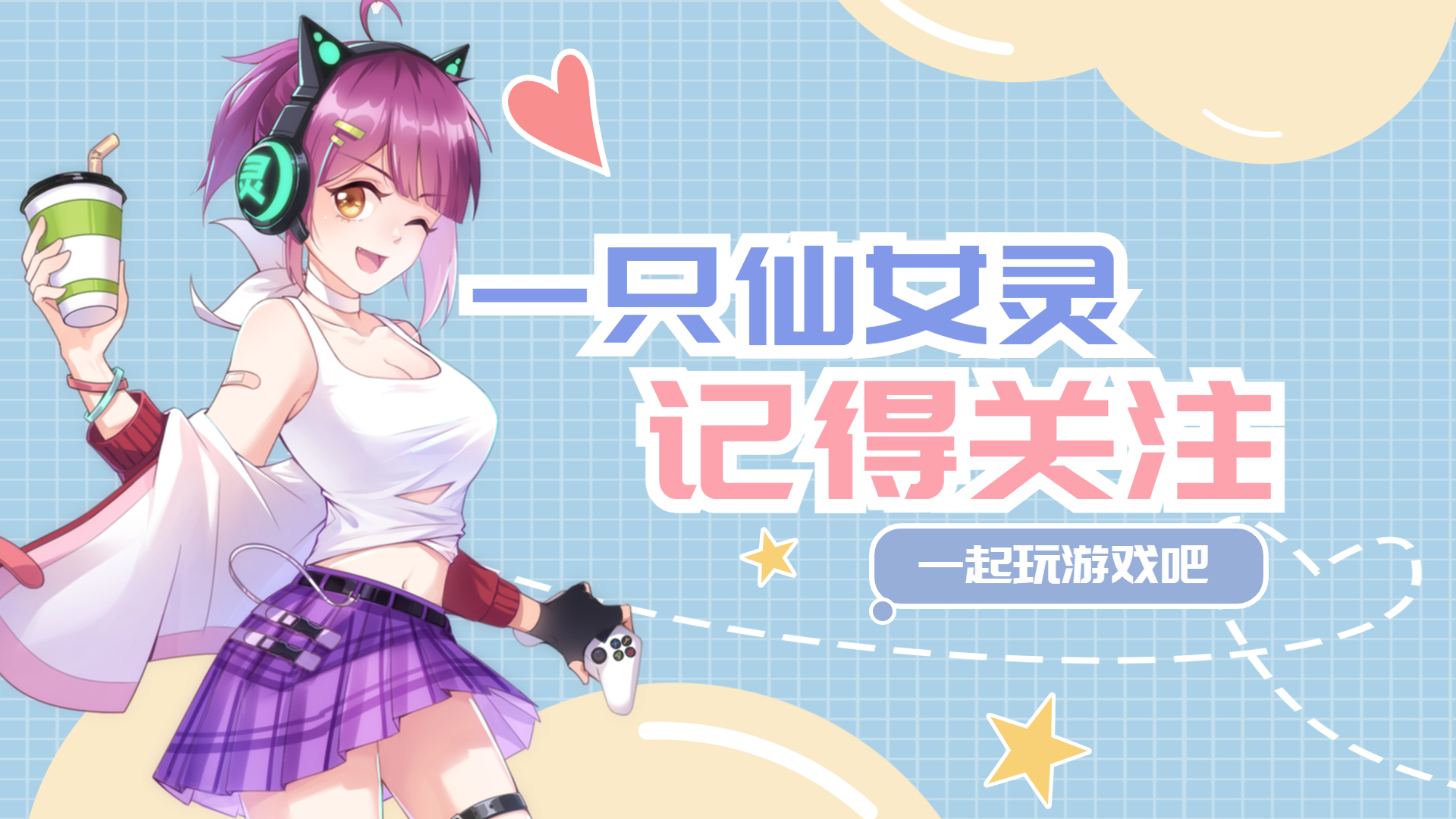 梦幻西游手游跨服摆摊几天下架,梦幻西游手游老区还能挣金币么