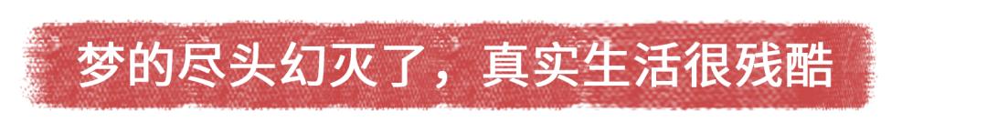 悄悄告诉你一个一夜暴富的秘诀,教你学会一夜暴富的秘密