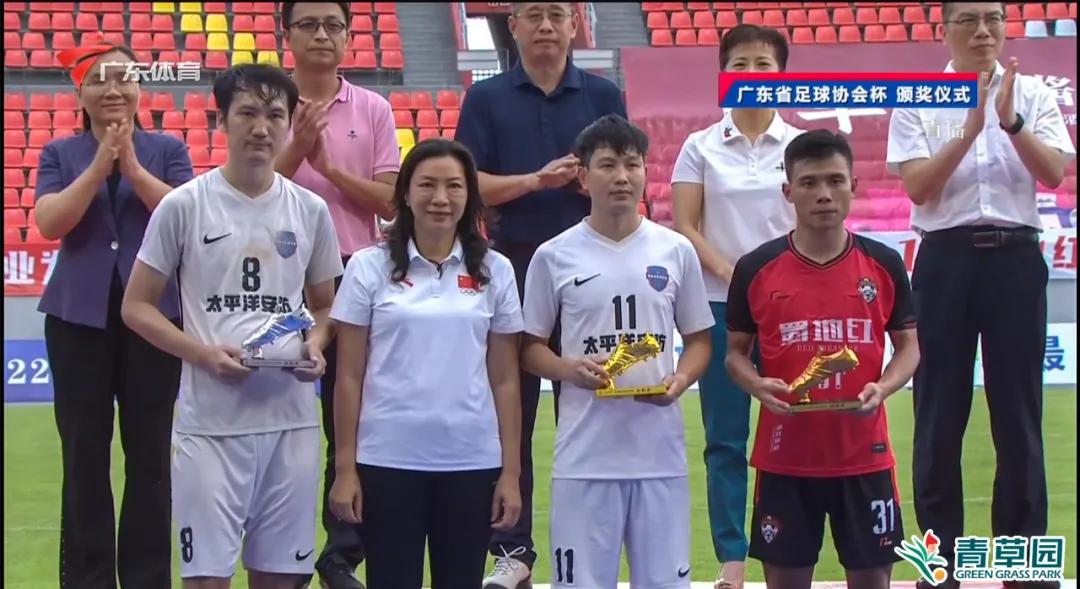 广东蜀地红足协杯,广东蜀地红为什么能踢足协杯