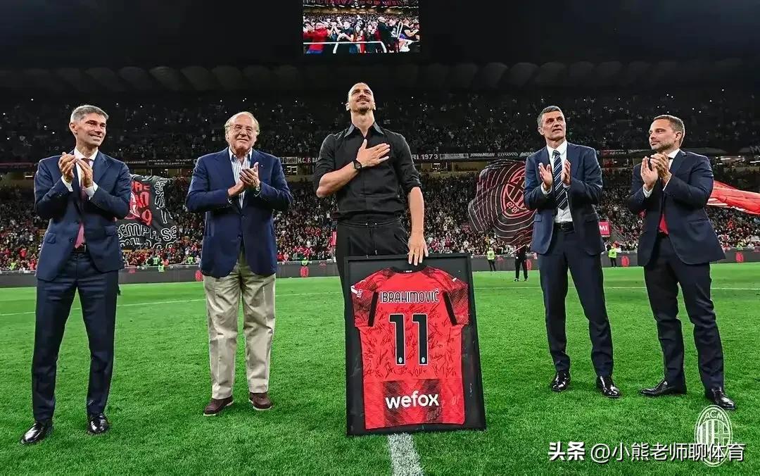 41岁伊布宣布退役,再见蝎子摆尾、再见绝世倒钩!球场再无大奉先