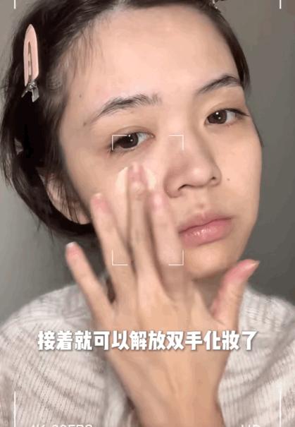 10天让大脸变小脸的方法,大脸怎么变小脸