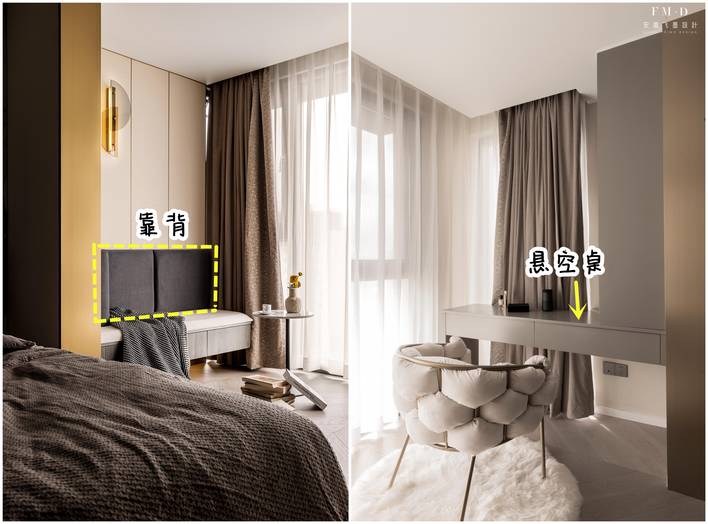 卧室和阳台打通做榻榻米怎样做,阳台和卧室阳台全打通