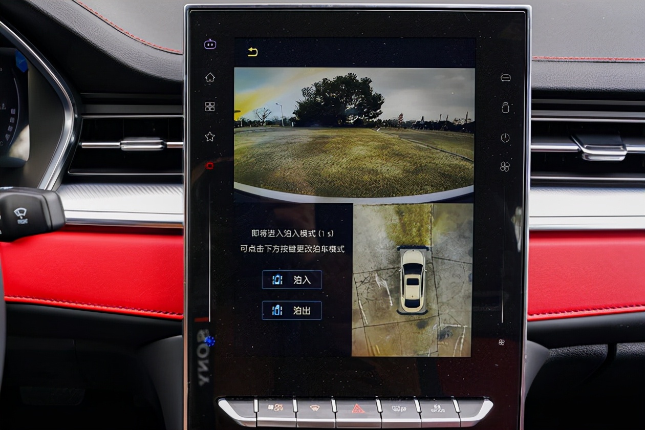 大众思皓曜2021款6座中配落地价,思皓曜和奕炫max暗夜破晓版哪个好