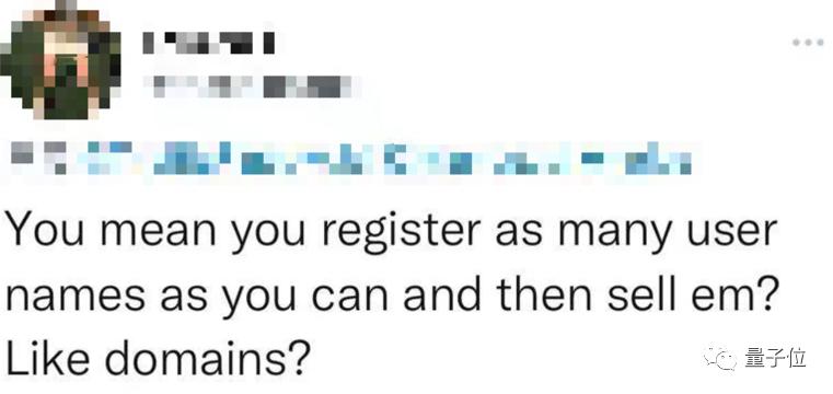 马斯克新营收手段：推特靓号在线抢购，算把东方狠活学明白了