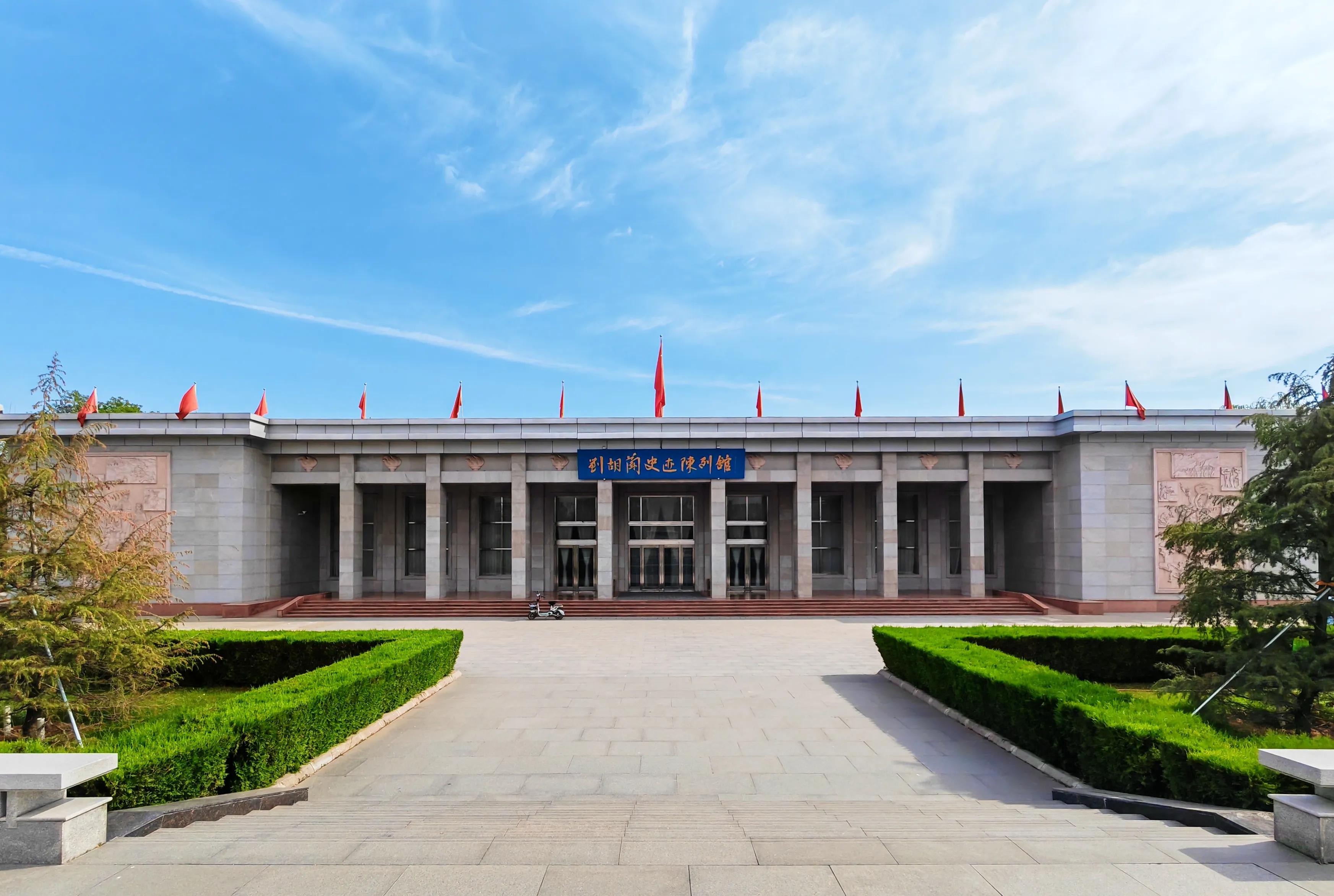 刘胡兰纪念馆吕梁,吕梁红色故事刘胡兰纪念馆导游图