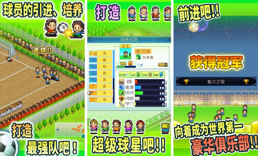 本周新手游,本周上线新手游