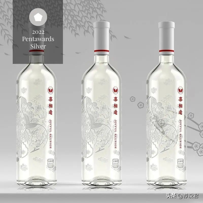 pentawards包装设计奖西班牙,pentawards全球包装设计大赛