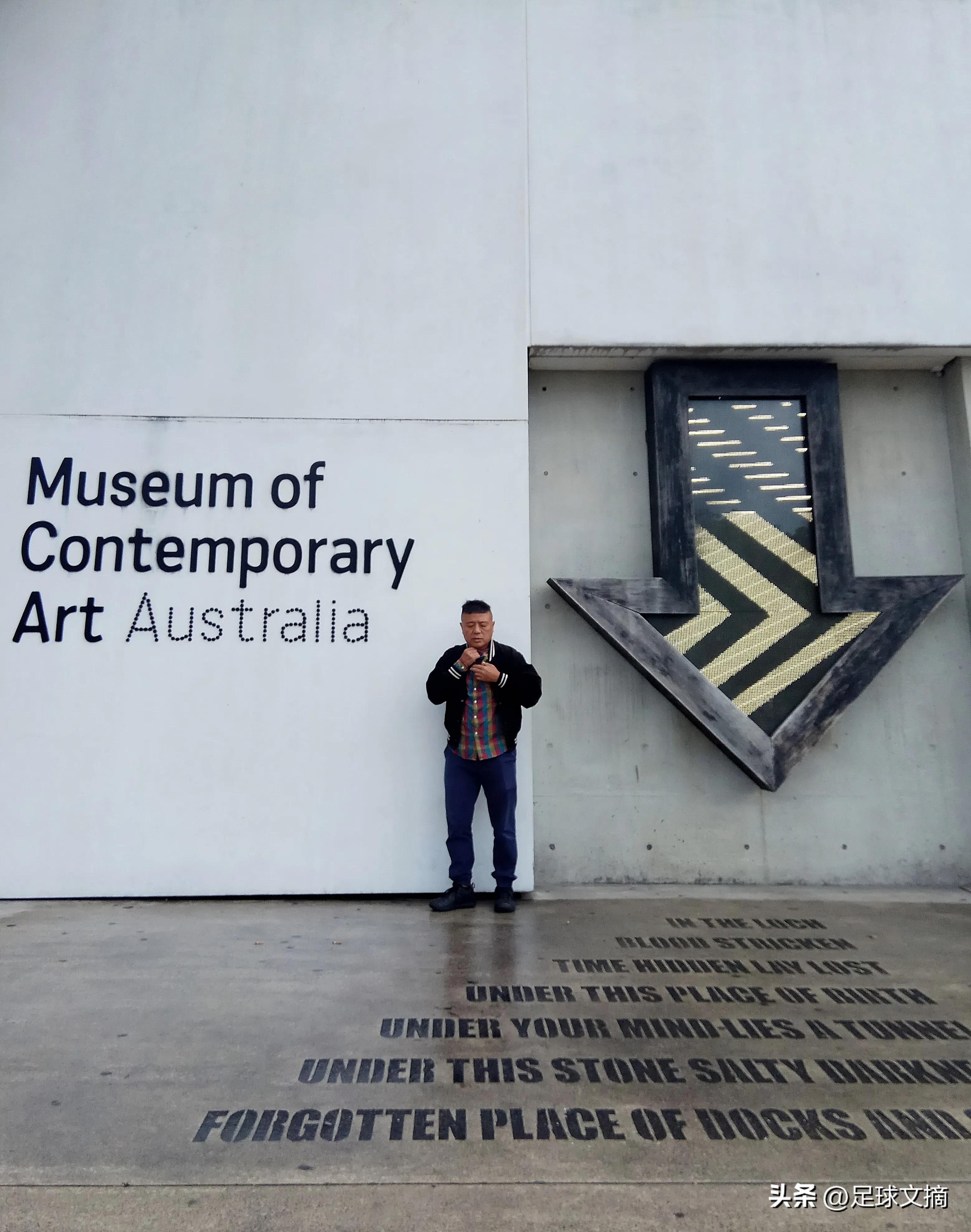 鏃ユ湰瓒崇悆鏂囨憳,瓒崇悆鏂囨憳