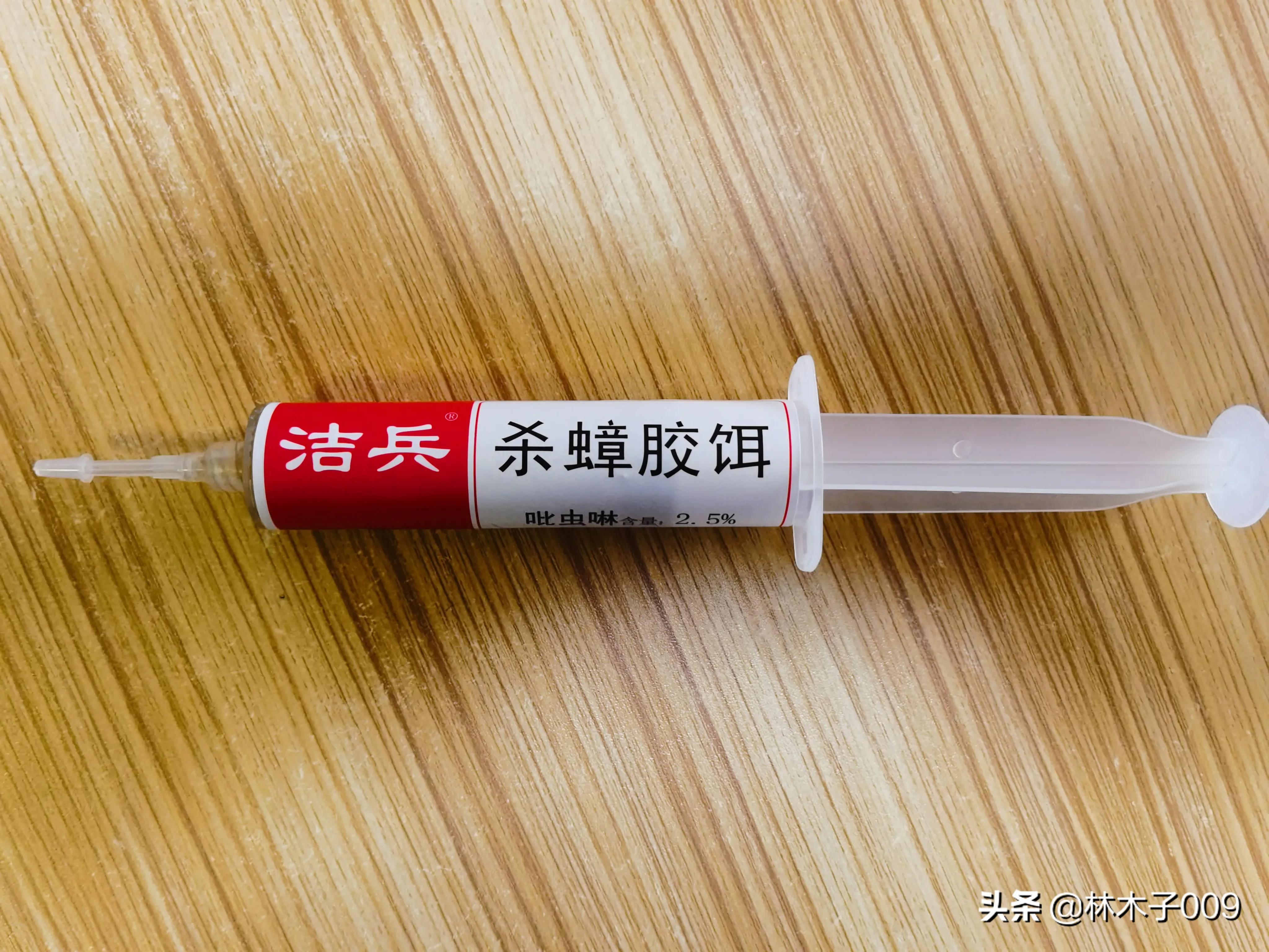 怎么灭蟑螂最彻底最快,怎么灭蟑螂最快最彻底